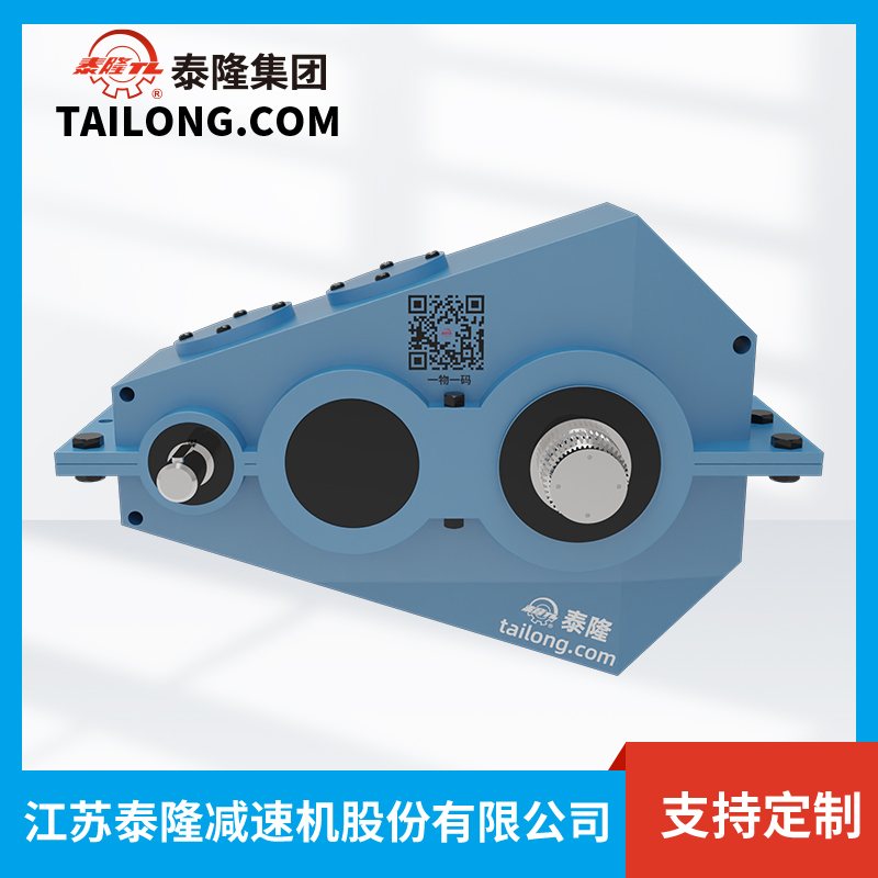 Bộ giảm tốc bánh răng bề mặt mềm QJR335